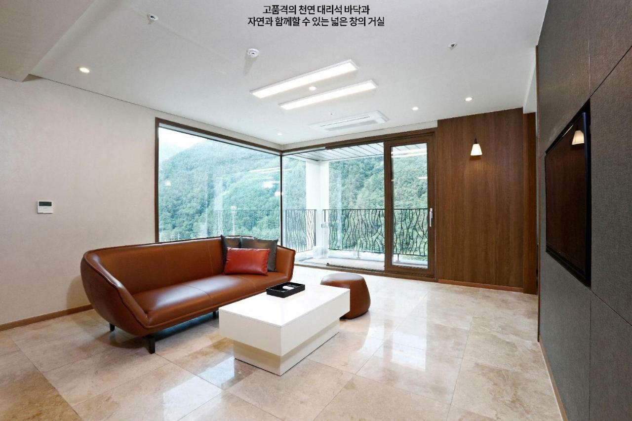 Pine Forest Jeongseon Alpine Resort Zewnętrze zdjęcie